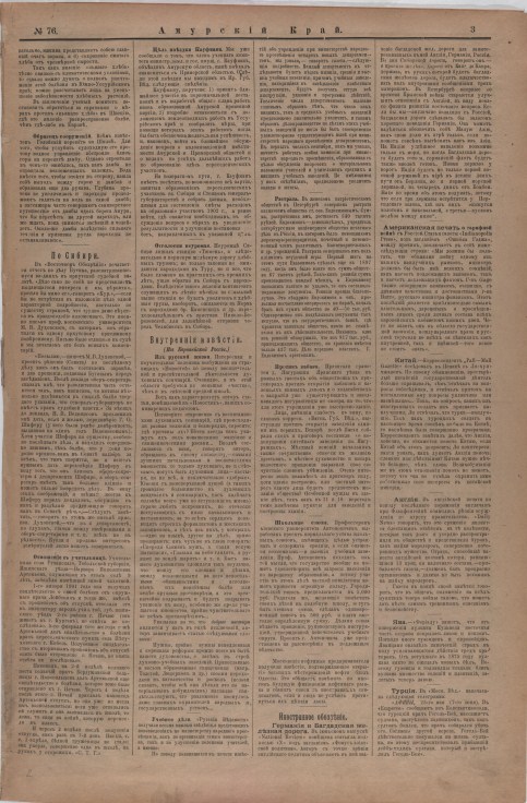 Screenshot_4.jpg