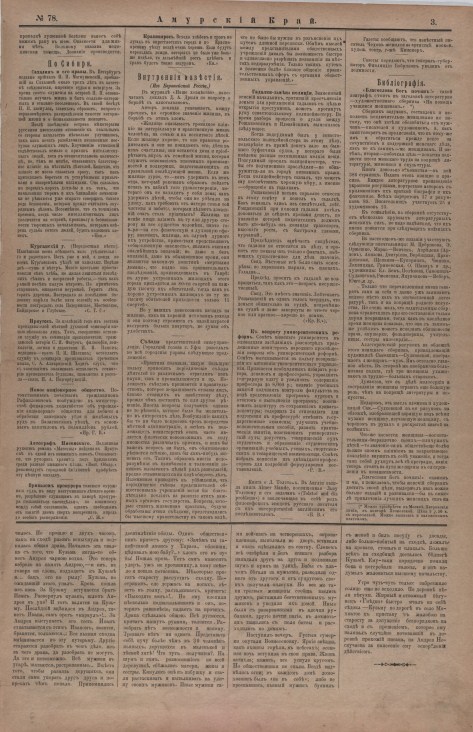 Screenshot_12.jpg