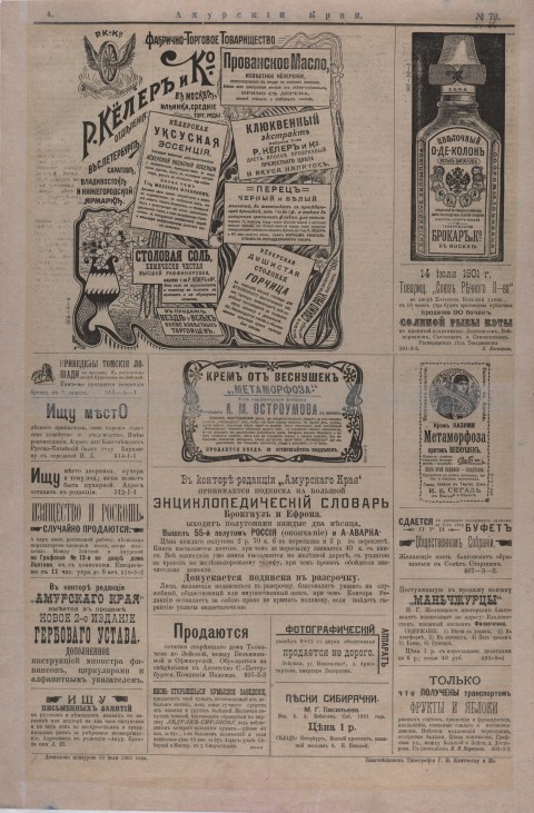 Screenshot_17.jpg