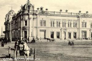 Главный магазин и контра ТД «И.Я. Чурин и К»..». Построено в 1897 году. В современном значении здание Центра эстетического воспитания им. В. В. Белоглазова (в советское время Дом пионеров и школьников). Главный магазин и контра ТД «И.Я. Чурин и К».