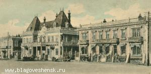 Гранд-Отель. Гранд-Отель