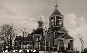 Церковь во имя Благовещения Пресвятой Богородицы (кафедральный собор). Церковь во имя Благовещения Пресвятой Богородицы (кафедральный собор)