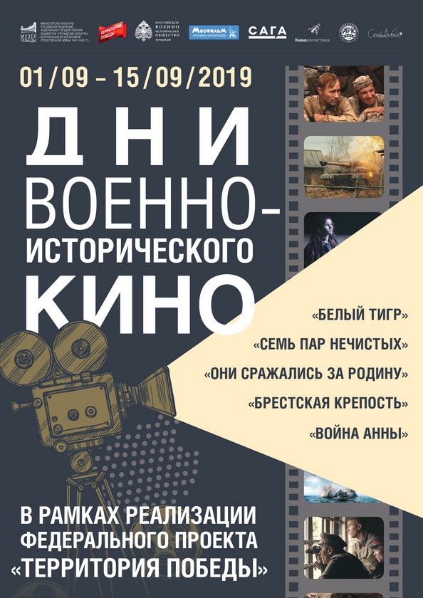 %D0%90%D1%84%D0%B8%D1%88%D0%B0_A2_page-0001.jpg