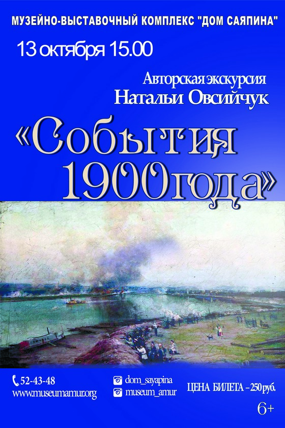 %D0%90%D0%A4%D0%98%D0%A8%D0%90%20%201.jpg