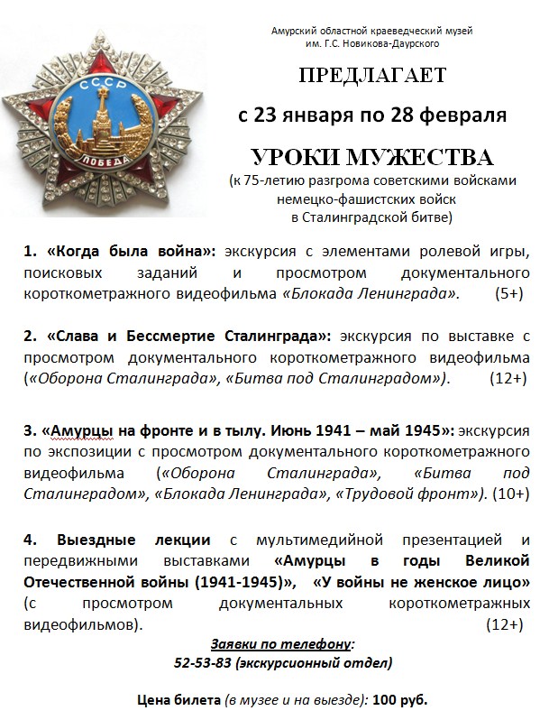 Screenshot_8.jpg