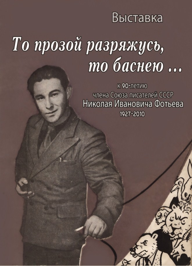 Screenshot_4.jpg