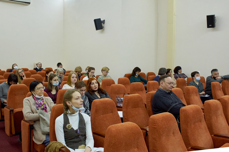 Курсы повышения квалификации «Современный музей как фактор развития территории» Курсы повышения квалификации «Современный музей как фактор развития территории»