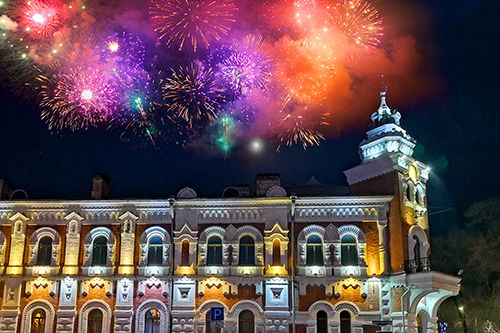 Приглашаем отметить юбилей музея вместе с нами! Приглашаем отметить юбилей музея вместе с нами!