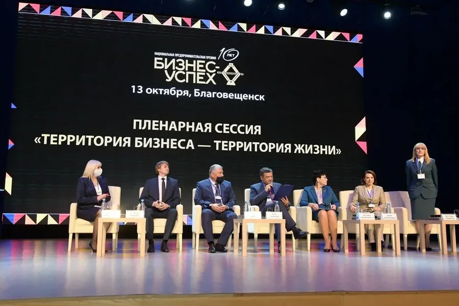 Восемь амурских бизнесменов получили шанс обучиться MBA