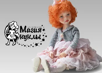Всероссийская выставка-конкурс кукол впервые пройдет в Амурской области