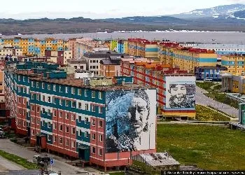 Мошенники попытались продать должность губернатора Чукотки