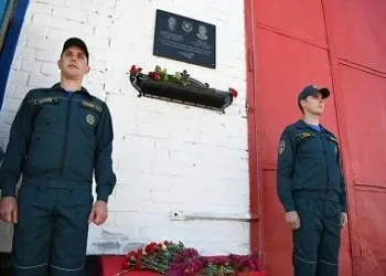 В Амурской области увековечили память погибших при исполнении долга пожарных