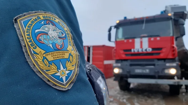 Власти Свердловской области и Екатеринбурга поблагодарили специалистов Ногинского спасцентра МЧС России за работу