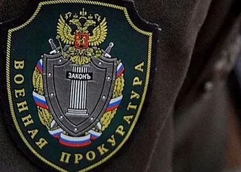 В Амурской области семьям погибших военнослужащих задолжали около 200 тысяч
