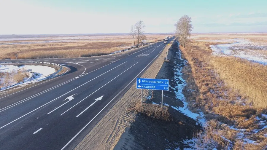 Досрочно завершен ремонт участка трассы Благовещенск – Гомелевка