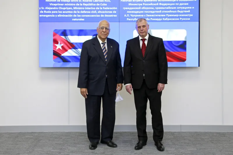 Делегация Республики Куба посетила МЧС России