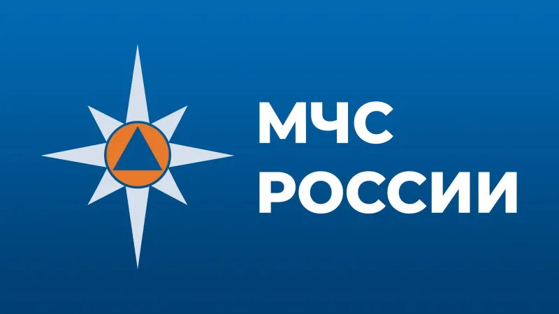 На контроле МЧС России ликвидация последствий происшествия на шахте в Кемеровской области
