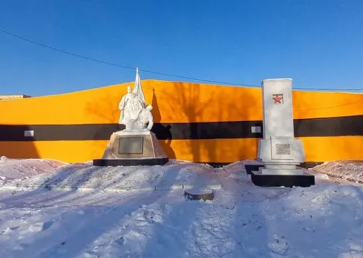 100 лет назад 11 благовещенцев героически погибли в бою с белыми под Казакевичево