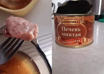 Благовещенцы подозревают, что купили печень с паразитами