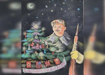 Рисунок амурчанина стал призером международного конкурса «Нарисуй «Елку Победы»