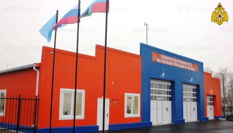 В Старооскольском городском округе Белгородской области появилась новая пожарно-спасательная часть (видео)