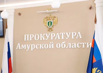 Василий Орлов поздравил работников прокуратуры с профессиональным праздником
