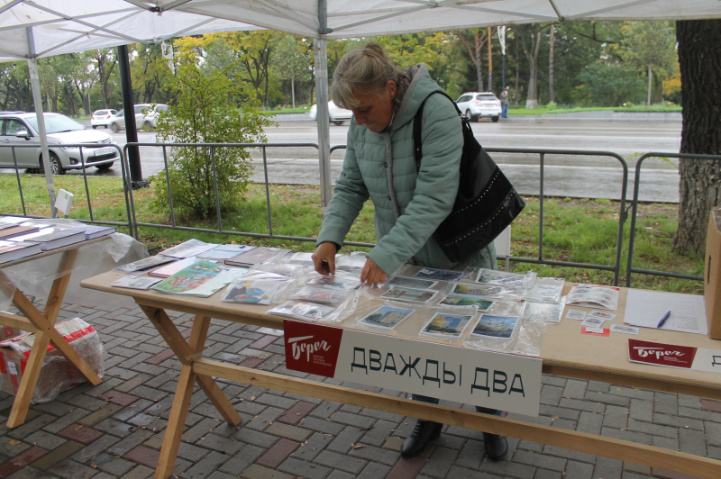 Продукция ГК «Дважды два» имела успех на книжном фестивале «Берег» в Благовещенске 